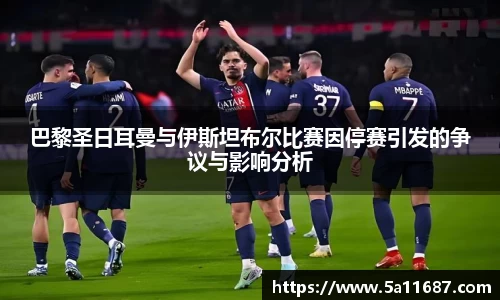 EVO视讯平台