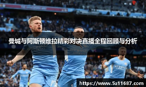EVO视讯官方网站